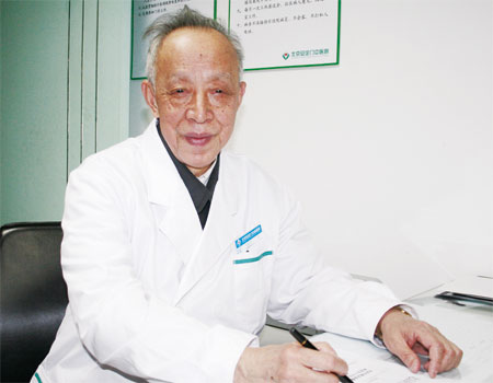 北京安定门中医医院危北海主审刘慧敏参编著作