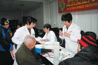 义务为社区居民量血压