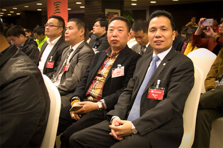 安定门中医院刘文华院长出席会议第二届中医科学大会