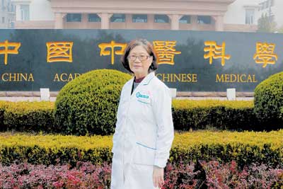 著名中医肿瘤专家陈涌近照