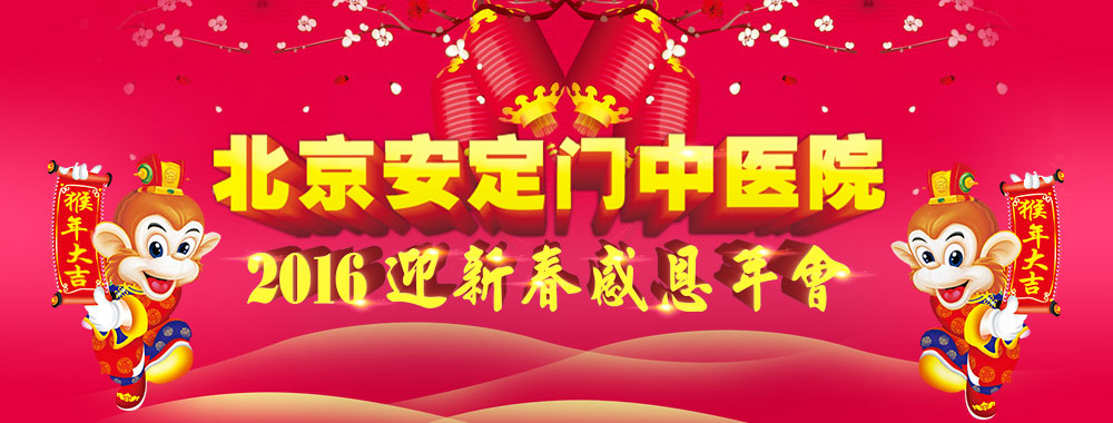同时,也指出了部分岗位部分职工在工作热情,服务态度,服务质量等