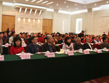 大会现场