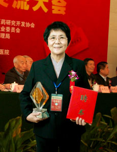 朱主任获得大医精诚奖
